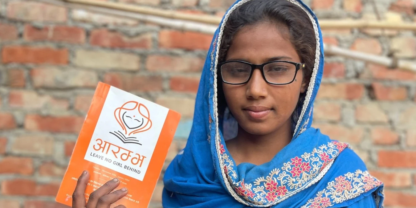 Asmin Khatun, a girl with disability, supported by UKaid funded Aarambha project. She was enrolled in 9-month CLC then re-enrolled in school. She was also supported for her eye treatment.