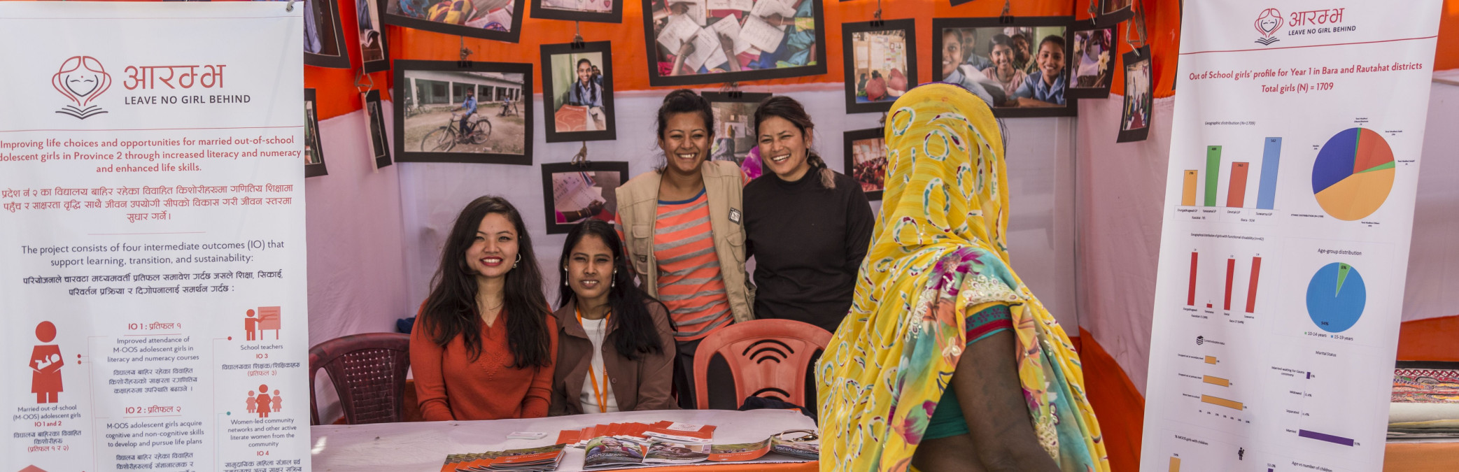 Celebrating women’s achievements in Nepal
